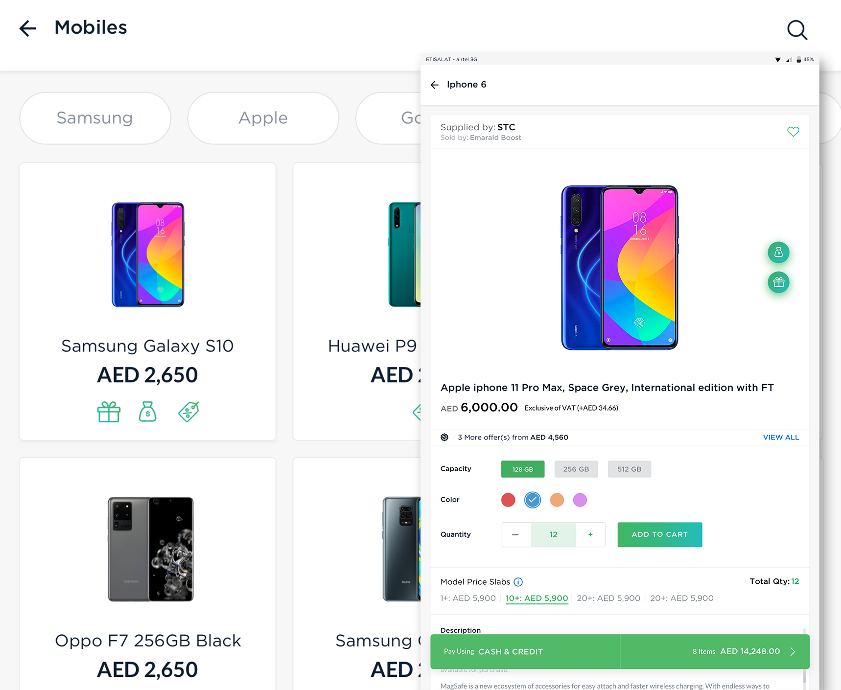 Retailer App